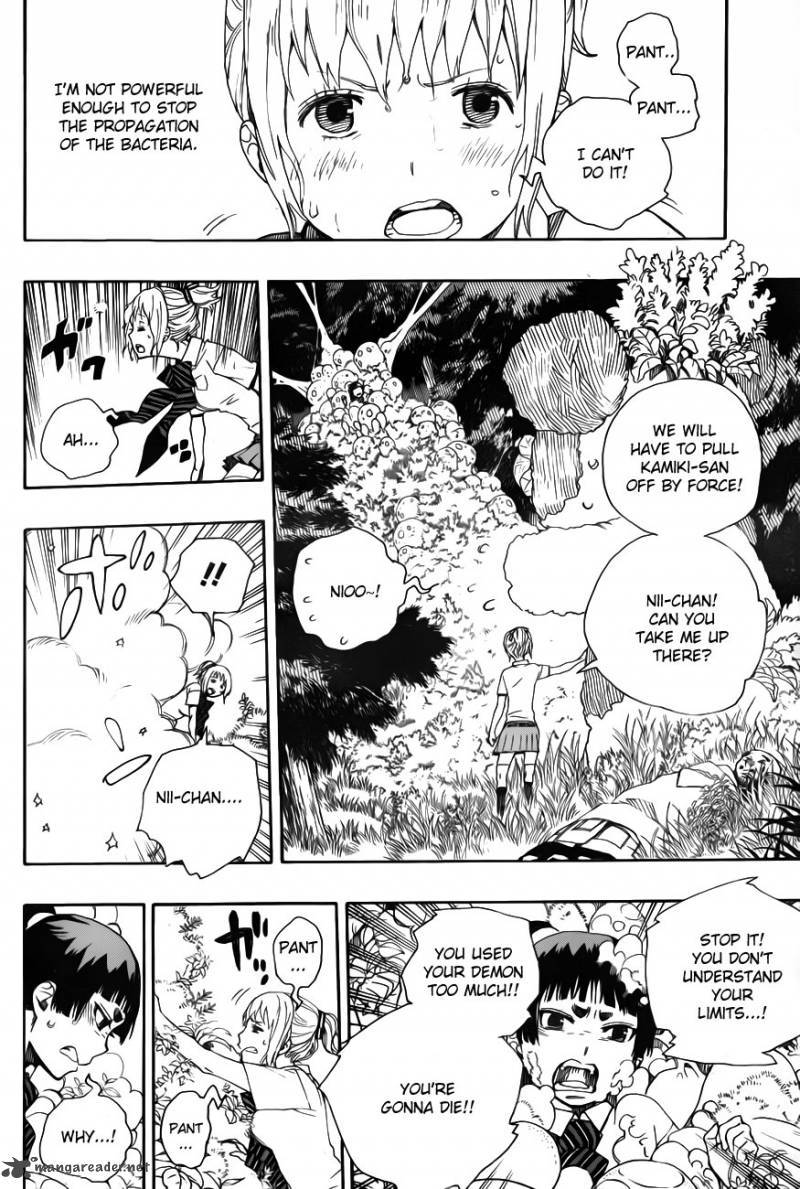 Ao no Exorcist Chapter 33 16